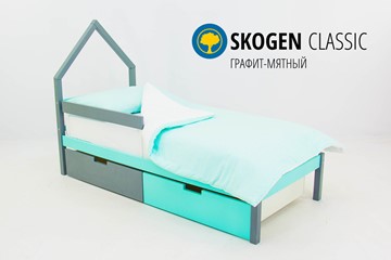 Кровать-домик в детскую мини Skogen графит-мятный в Элисте