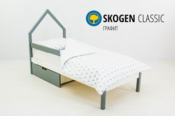 Кровать-домик в детскую мини Skogen графит-белый в Элисте