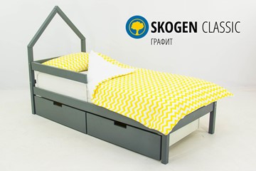 Детская кровать-домик мини Skogen графит в Элисте