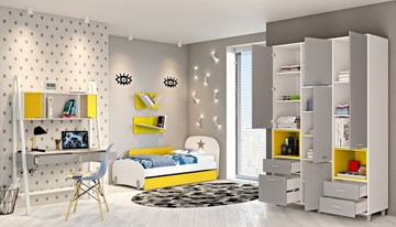 Подростковая мебель POLINI Kids Mirum №1 Белый / Серый / Желтый в Элисте