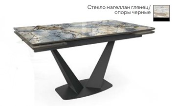 Кухонный раскладной стол SFV 140, стекло магеллан глянец/ножки черные в Элисте