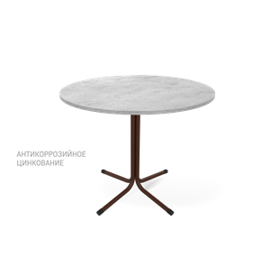 Небольшой стол SHT-TU7-1 / SHT-TT 90 ЛДСП (бетон чикаго светло-серый/коричневый муар (цинк)/черный) в Элисте