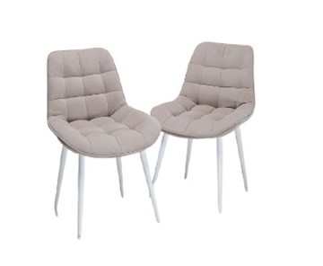 Комплект из 2-х обеденных стульев Комфорт бежевый белые ножки в Элисте