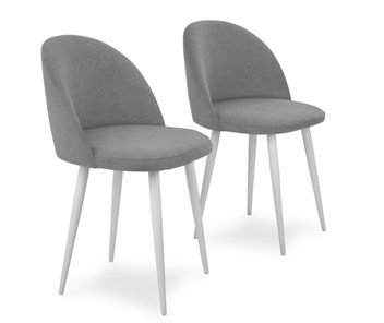 Комплект из 2-х кухонных стульев Лайт серый белые ножки в Элисте