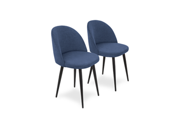 Комплект из 2-х кухонных стульев Лайт синий черные ножки в Элисте