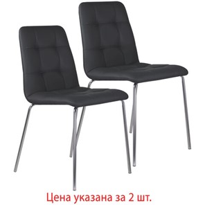 Кухонный стул 2 шт. BRABIX "Twins CF-011", хром каркас, экокожа, черный, 532765 в Элисте