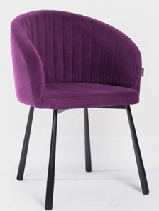 Обеденный стул Шарм фиолетовый в Элисте