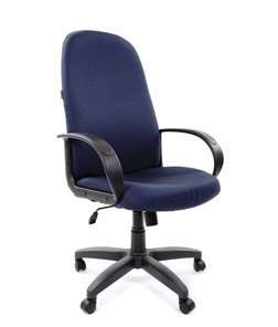 Офисное кресло CHAIRMAN 279 JP15-5, цвет темно-синий в Элисте