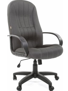 Кресло CHAIRMAN 685, ткань TW 12, цвет серый в Элисте