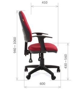 Кресло компьютерное CHAIRMAN 661 Ткань стандарт 15-11 красная в Элисте - предосмотр 2