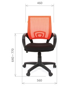 Кресло компьютерное CHAIRMAN 696 black Сетчатый акрил DW66 оранжевый в Элисте - предосмотр 1