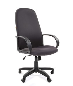Кресло компьютерное CHAIRMAN 279 JP15-1 черно-серый в Элисте
