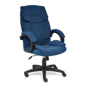 Кресло компьютерное OREON флок, синий, арт.13780 в Элисте