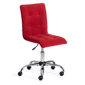 Кресло ZERO флок, бордовый, арт.13503 в Элисте