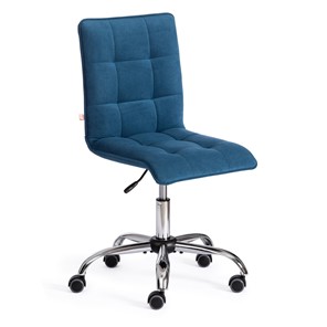 Компьютерное кресло ZERO флок, синий, арт.13497 в Элисте