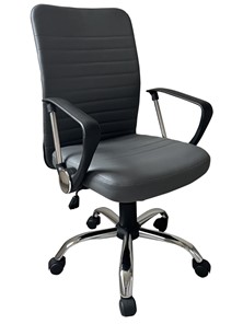 Кресло офисное С 161 W серый в Элисте