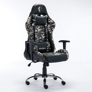 Офисное кресло BRABIX "Military GM-140", две подушки, экокожа, черное с рисунком милитари, 532802 в Элисте