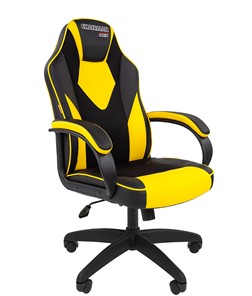 Офисное кресло CHAIRMAN GAME 17, цвет черный /желтый в Элисте