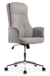 Кресло компьютерное Riva Design CX1502H, Серый в Элисте