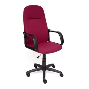 Офисное кресло LEADER ткань, бордо, арт.4942 в Элисте