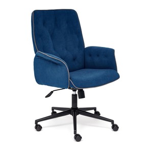 Офисное кресло MADRID флок, синий, 32 арт.13596 в Элисте