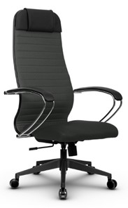 Офисное кресло МЕТТА B 1b 21/K131, Основание 17832 темно-серый в Элисте