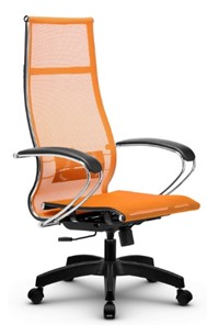 Офисное кресло МЕТТА B 1m 7/K131, Основание 17831 оранжевый в Элисте