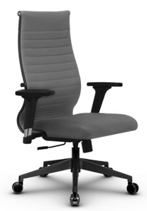 Офисное кресло МЕТТА B 2b 19/2D, Основание 17832 серый в Элисте