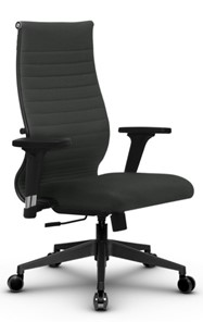 Офисное кресло МЕТТА B 2b 19/2D, Основание 17832 темно-серый в Элисте