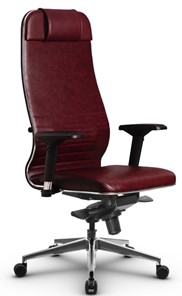 Кресло офисное Metta L 1m 38K2/4D мультиблок, нижняя часть 17839 бордовый в Элисте