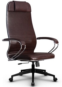 Кресло офисное Metta L 1m 38K2/K топган, нижняя часть 17832 коричневый в Элисте