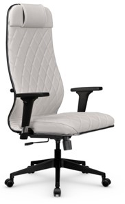 Кресло офисное Мetta L 1m 40M/2D Infinity Easy Clean (MPES) топган, нижняя часть 17832 белый в Элисте