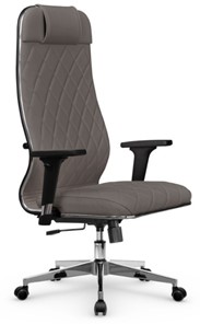 Кресло офисное Мetta L 1m 40M/2D Infinity Easy Clean (MPES) топган, нижняя часть 17834 серый в Элисте