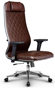 Кресло офисное Metta L 1m 40M/2D топган, нижняя часть 17834 коричневый в Элисте