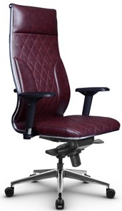 Офисное кресло Metta L 1m 44M/4D мультиблок, нижняя часть 17839 бордовый в Элисте