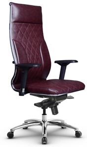 Офисное кресло Metta L 1m 44M/4D мультиблок, нижняя часть 19900 бордовый в Элисте