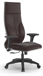 Офисное кресло Мetta L 1m 46/2D Infinity Easy Clean (MPES) топган, нижняя часть 17831 темно-коричневый в Элисте