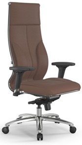 Офисное кресло Metta L 1m 46/2D мультиблок, нижняя часть 17838 светло-коричневый в Элисте