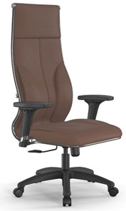 Офисное кресло Метта Metta L 1m 46/2D топган, нижняя часть 17831 светло-коричневый в Элисте