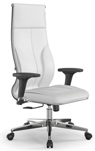 Офисное кресло Metta L 1m 46/2D топган, нижняя часть 17834 белый в Элисте