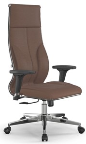 Офисное кресло Metta L 1m 46/2D топган, нижняя часть 17834 светло-коричневый в Элисте