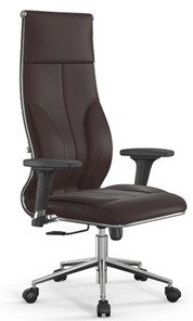 Офисное кресло Metta L 1m 46/2D топган OMS, нижняя часть 17853 темно-коричневый в Элисте