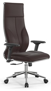 Офисное кресло Мetta L 1m 46/4D Infinity Easy Clean топган, нижняя часть 17852 темно-коричневый в Элисте