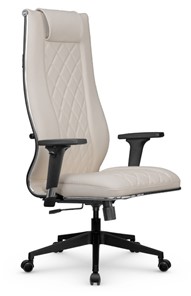 Офисное кресло МЕТТА L 1m 50M/2D Infinity Easy Clean топган, нижняя часть 17832 светло-бежевый в Элисте