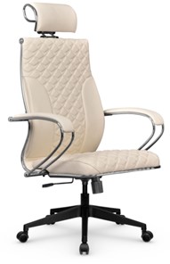 Кресло офисное Metta L 2c 44C/K116 Infinity Easy Clean топган, нижняя часть 17832 молочный в Элисте