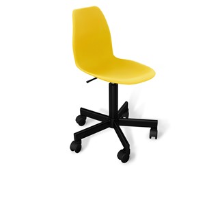 Кресло в офис SHT-ST29/SHT-S120M желтого цвета в Элисте