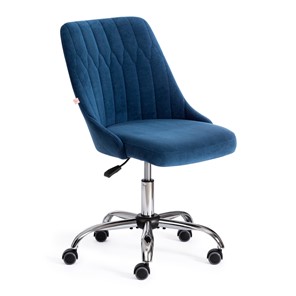 Офисное кресло SWAN флок, синий, арт.15333 в Элисте