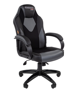 Кресло офисное CHAIRMAN GAME 17, цвет черный / серый в Элисте