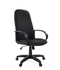 Кресло офисное CHAIRMAN 279 JP15-2, цвет черный в Элисте