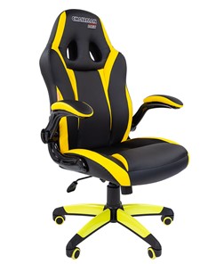 Кресло CHAIRMAN GAME 15, цвет черный / желтый в Элисте
